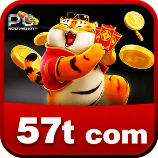 57t com Logo